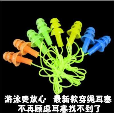 厂家直销 硅胶带绳耳塞 硅胶耳塞 游泳配件批发NC2带绳硅胶耳塞详情图1