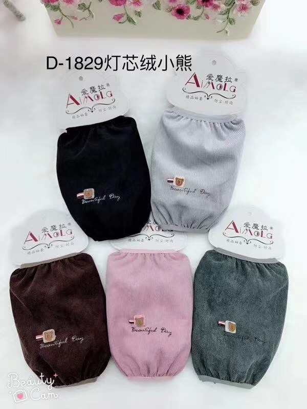 Armband D-1829 Corduroy Bear thumbnail