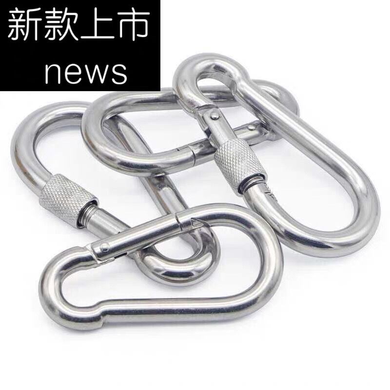 弹簧钩登山扣详情图8