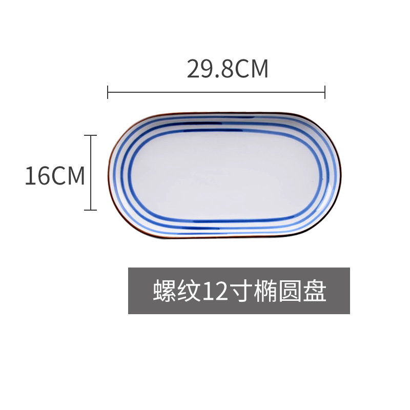 后厨陶瓷实物图