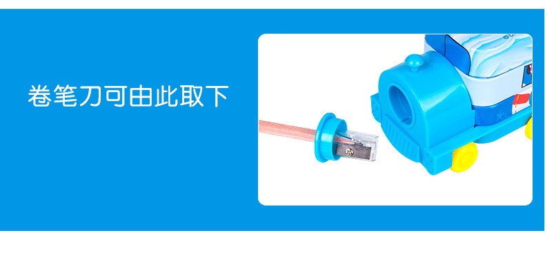 热销创意卡通儿童火车头铁文具盒批发正品卡通削笔机铅笔盒详情图3