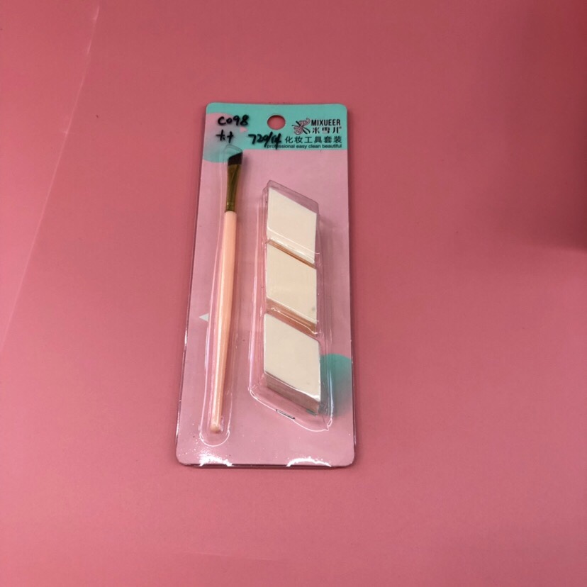 C098 单支刷+3pcs小粉扑插卡套装