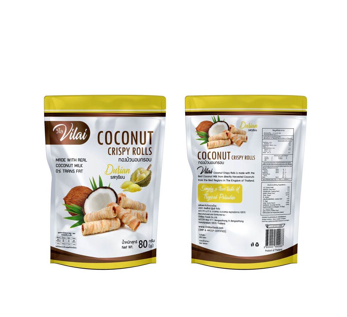 Weilai Durian Flavored Coconut Roll (Hot-processed Pastry) details Picture