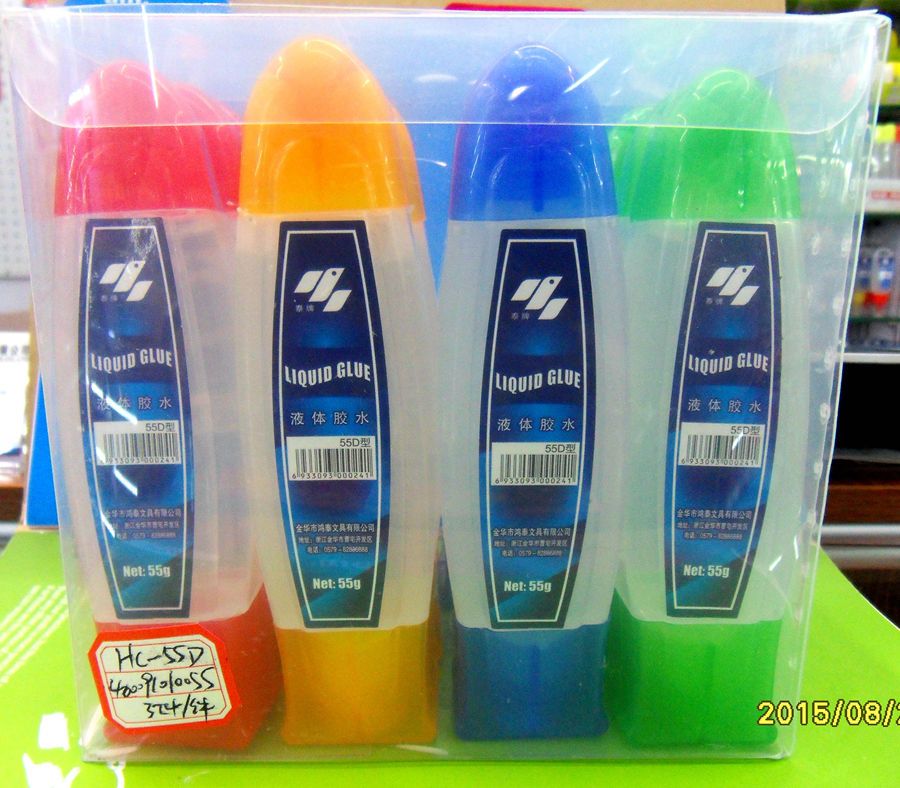 Liquid Glue Hc-55D Universal Student Artist Glue Double Head Office Supplies 55Ml Sponge Head