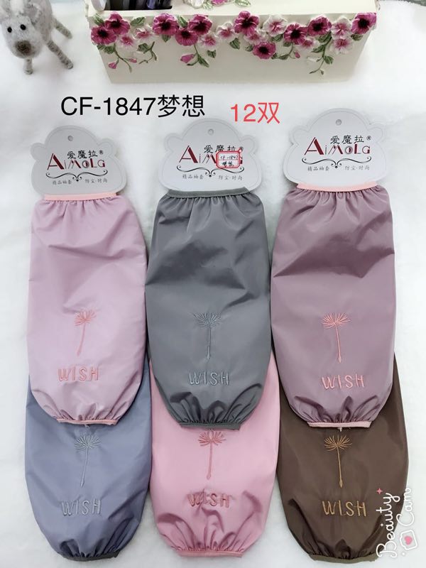 Amora sleeve CF-1847 Dream
