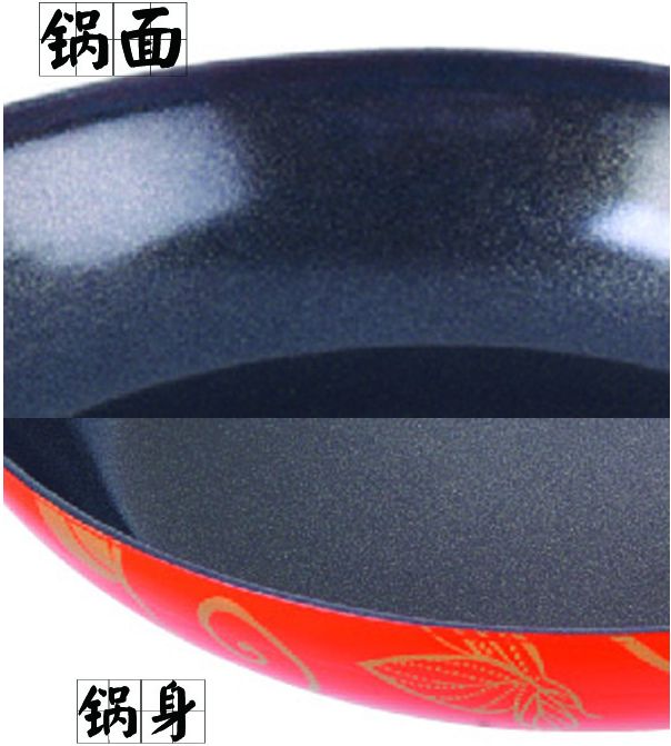 Kitchen Code: Korean imported kitchenware, orange natural ceramic non-stick frying pan, 28cm Specification image