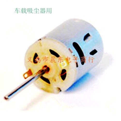 直销360 365 380 385 390 395电机 马达详情图1