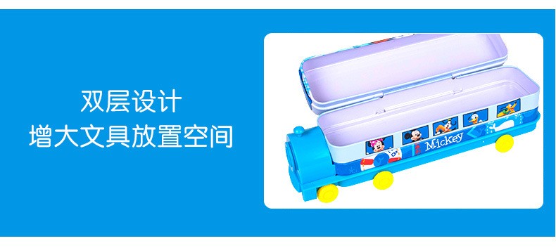 热销创意卡通儿童火车头铁文具盒批发正品卡通削笔机铅笔盒详情图2