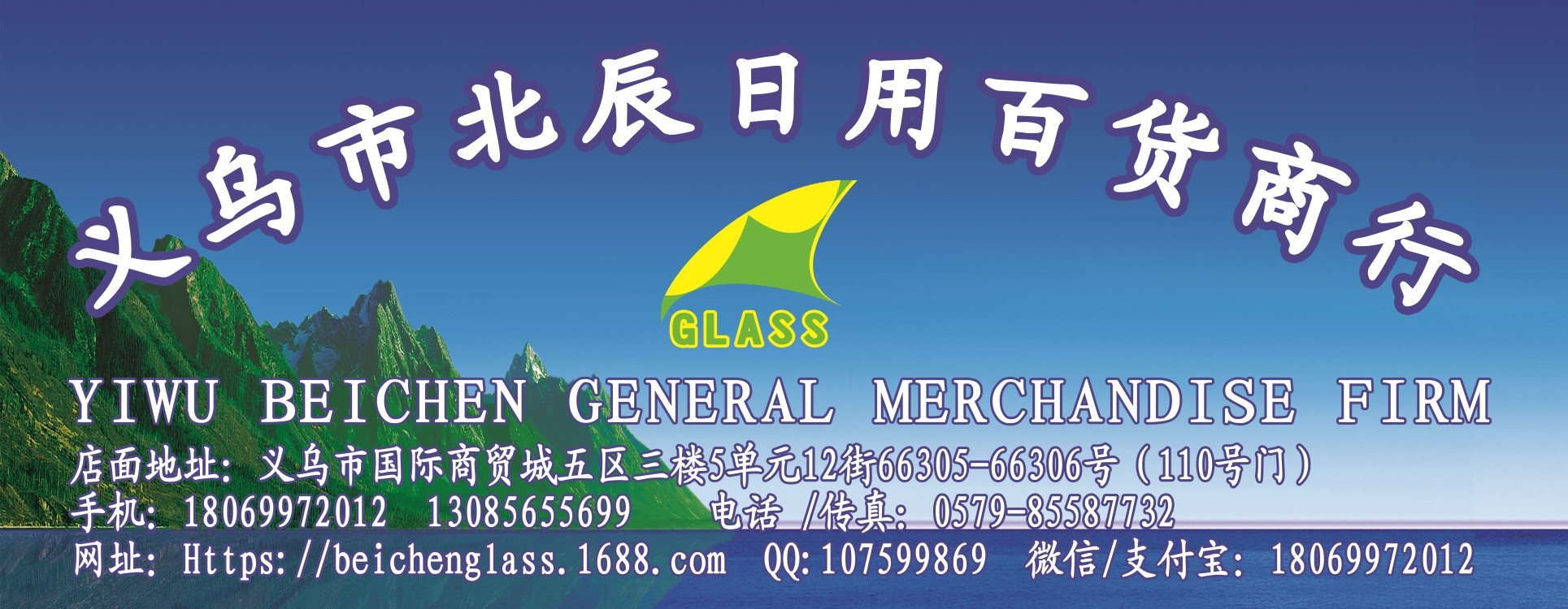 美甲工具加厚八角玻璃水晶杯光疗卸甲杯洗笔水杯八角药液杯水晶液详情图2