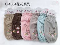 Armband C-1834 Floral series