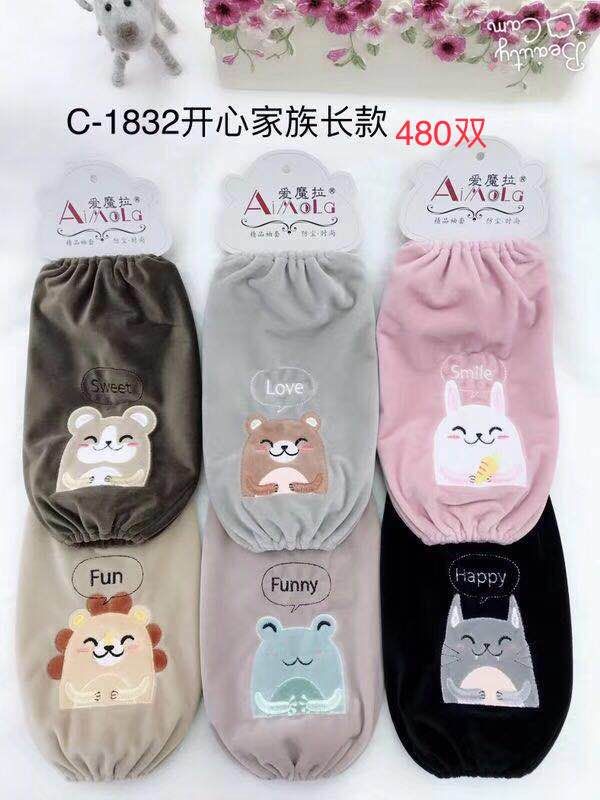 Amora sleeve C-1832 Long happy Family style thumbnail