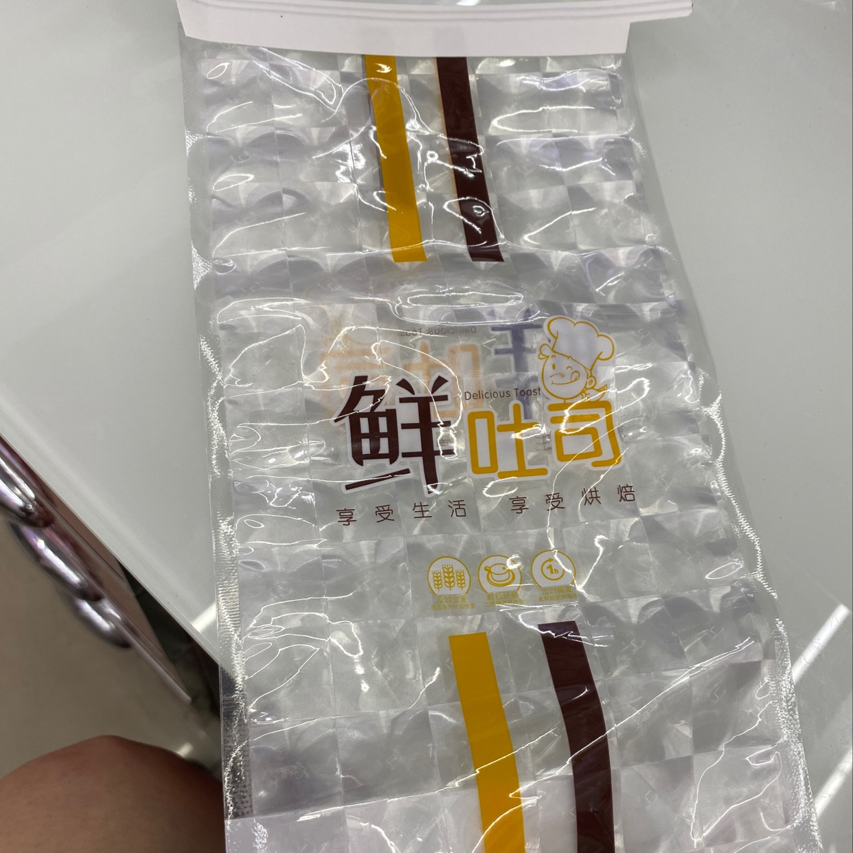 Toast the bag thumbnail