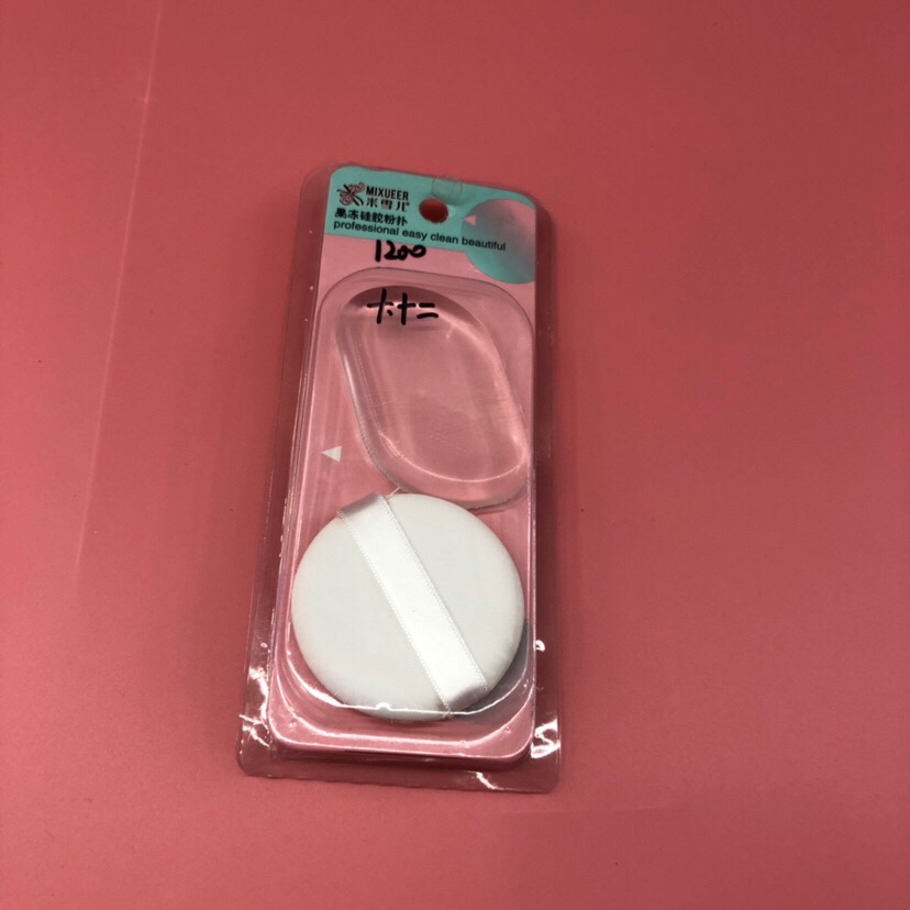 Jelly silicone powder puff card packing thumbnail