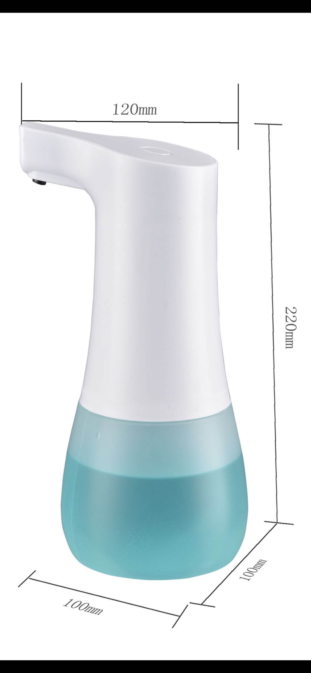 感应洁液器产品图