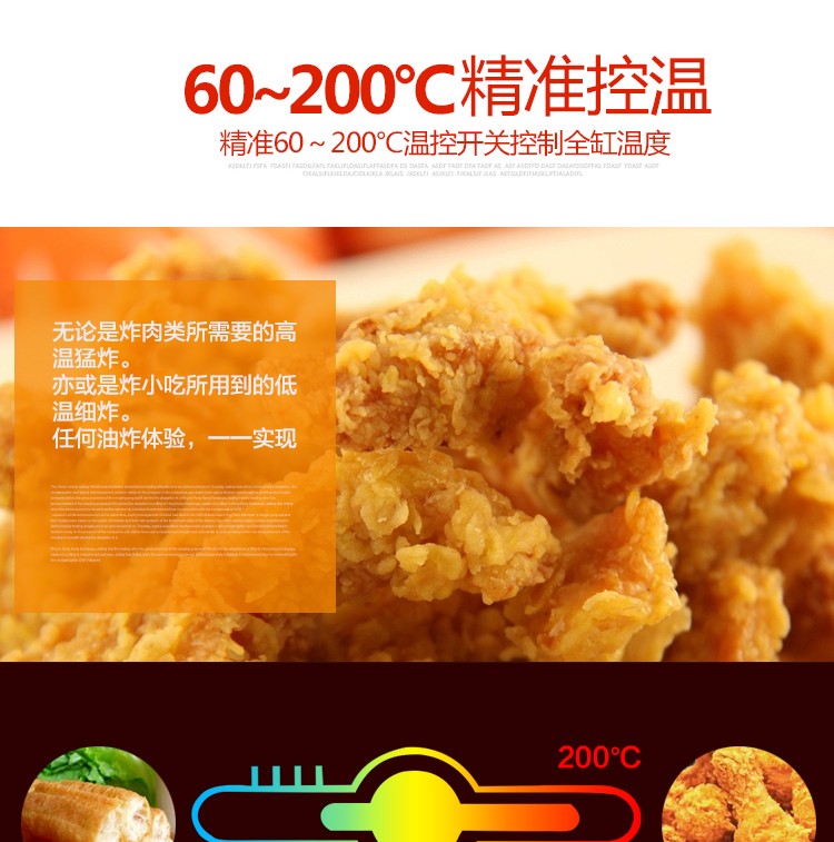 82 Double-cylinder double-sieve electric fryer, fried chicken legs, chicken wings, French fries fryer pot pic 10