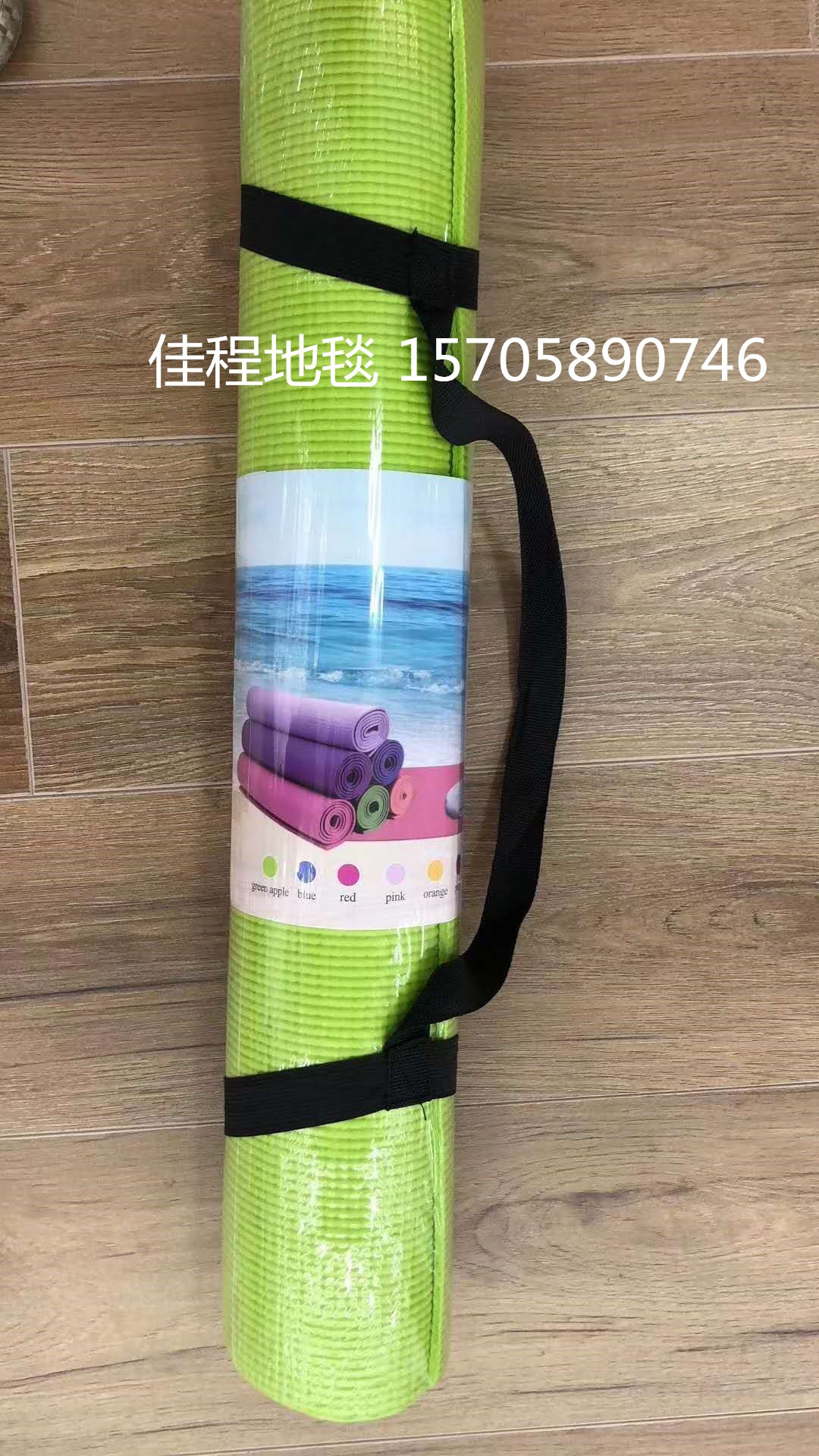 热卖3mm厚瑜伽垫打坐垫运动防滑垫素色瑜伽垫室内运动垫PVC瑜伽垫练习垫防滑垫防摔垫61*173cm详情8