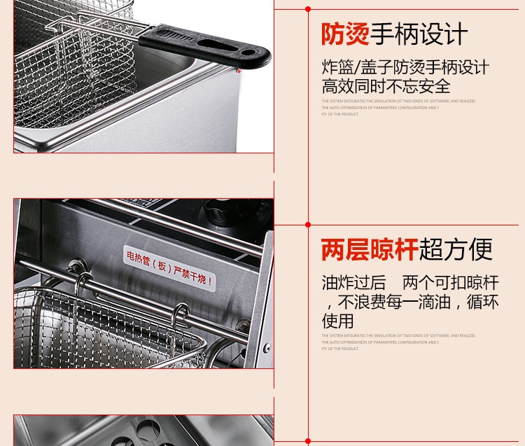 82 Double-cylinder double-sieve electric fryer, fried chicken legs, chicken wings, French fries fryer pot pic 17
