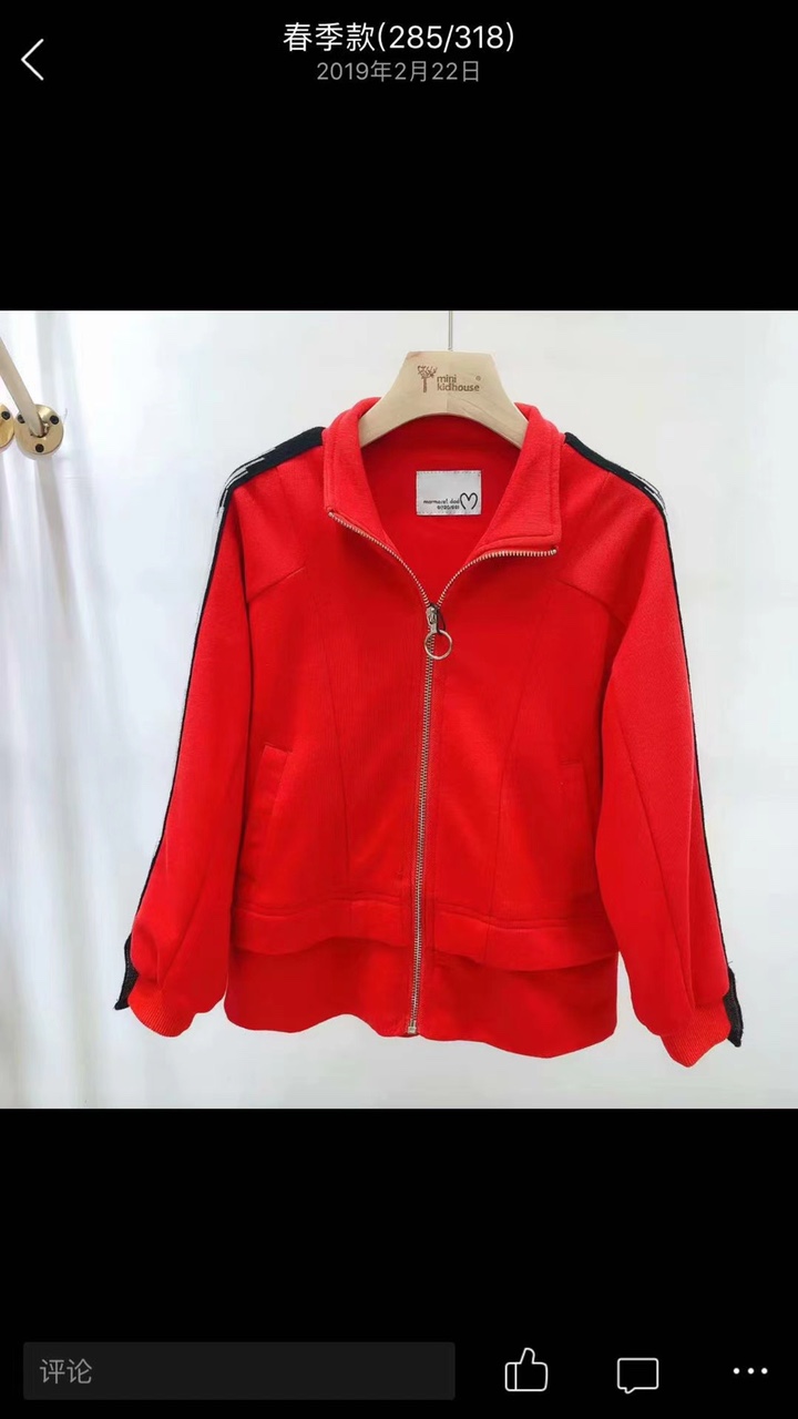 The red fleece thumbnail