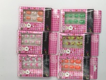 Children's rabbit box color print nail nail plate color mix