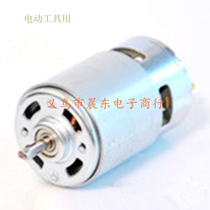 直销360 365 380 385 390 395电机 马达详情图3