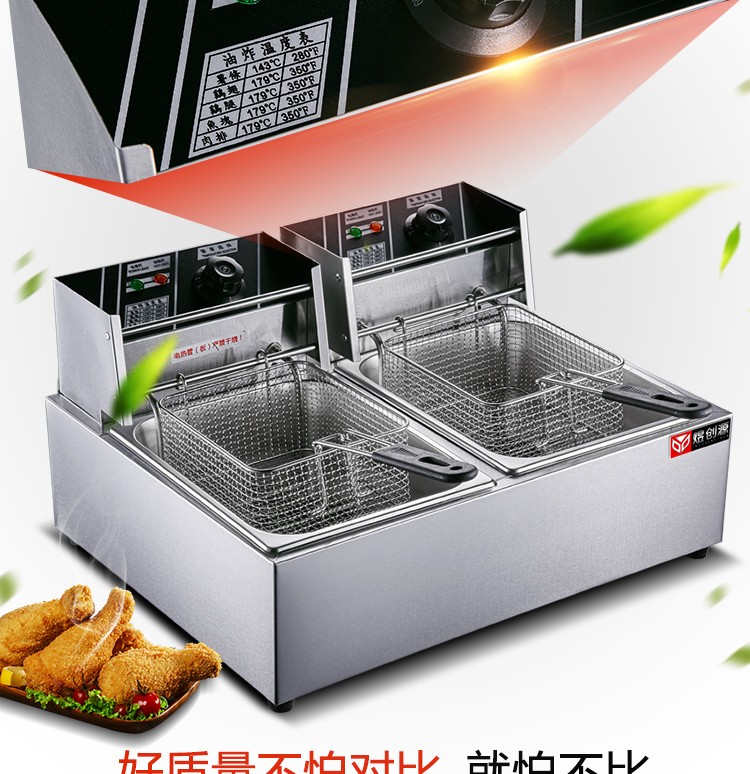 82 Double-cylinder double-sieve electric fryer, fried chicken legs, chicken wings, French fries fryer pot pic 5