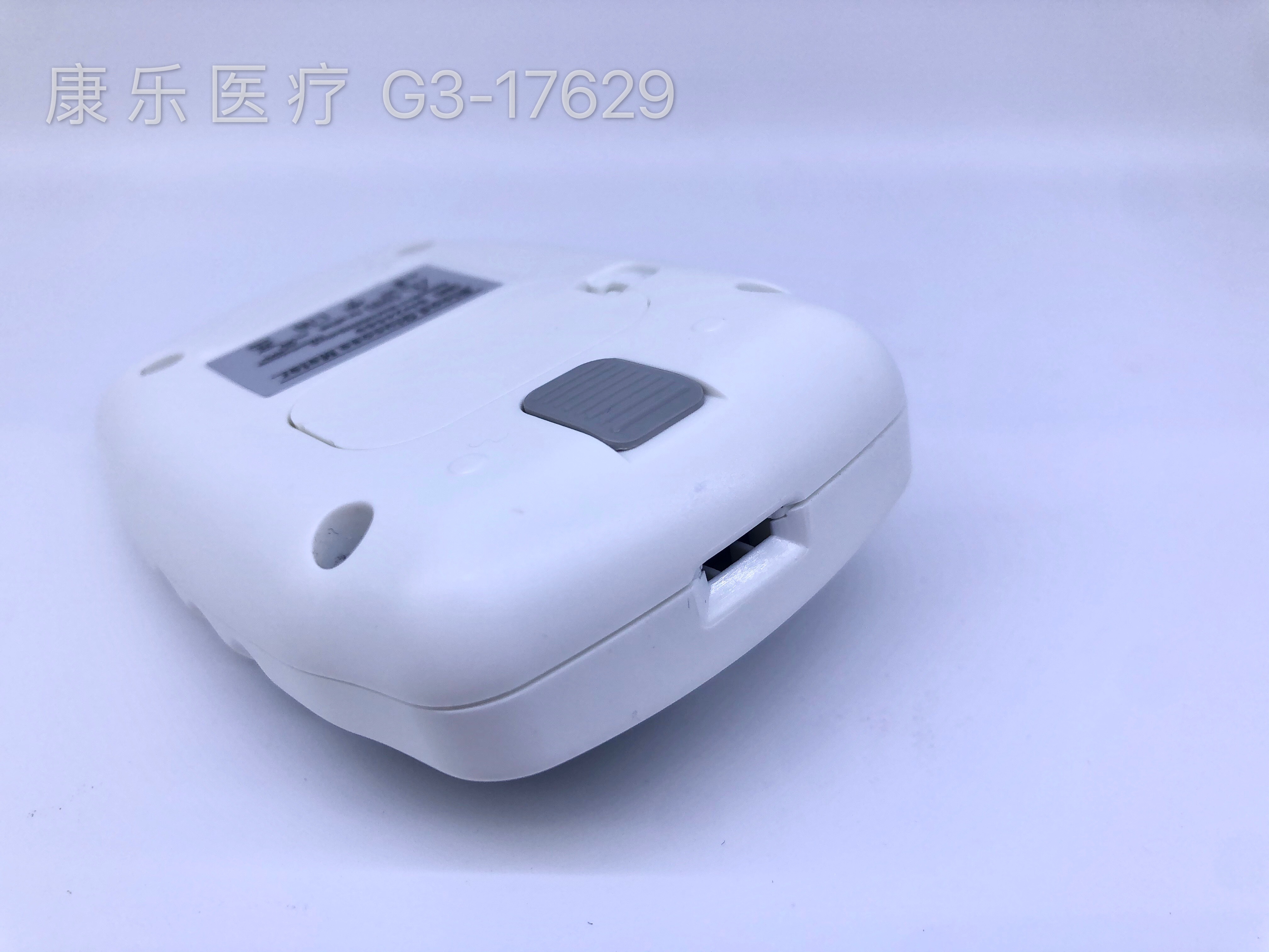 血糖仪，血糖计，血糖检测白底实物图
