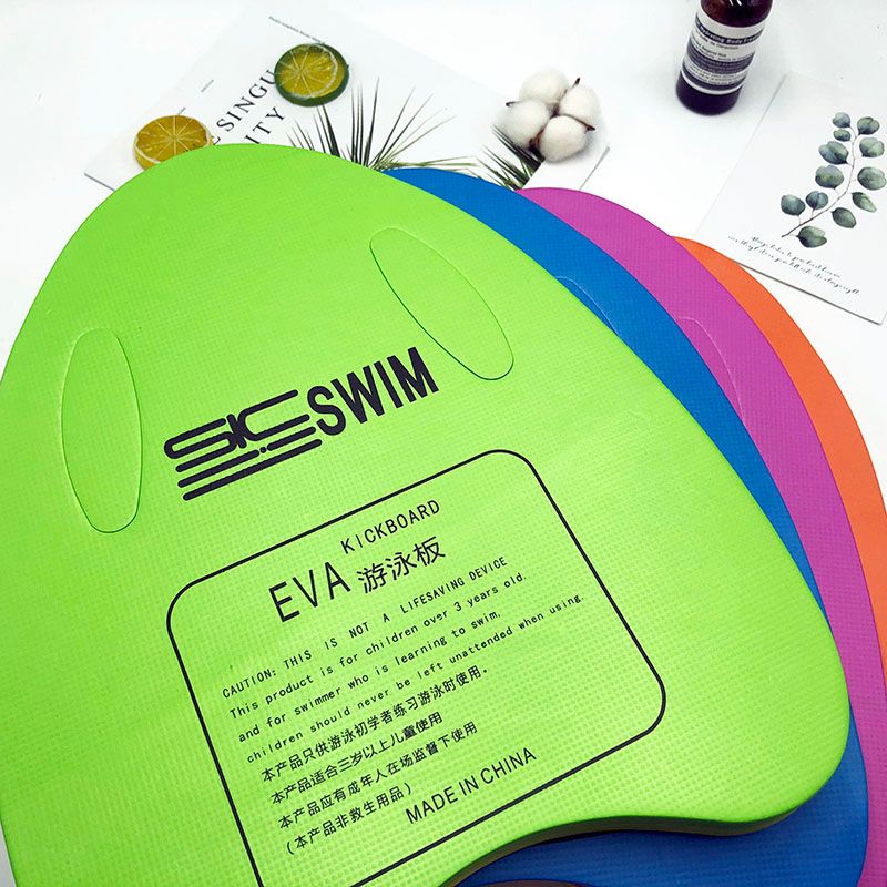 SK 厂家直销 A板 儿童游泳浮板 学习板 EVA图