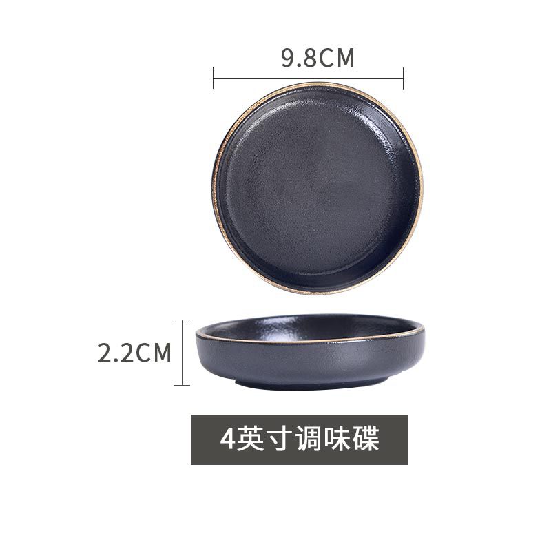 日式陶瓷餐具餐盘饭碗汤盘磨砂陶瓷黑色白色详情图6
