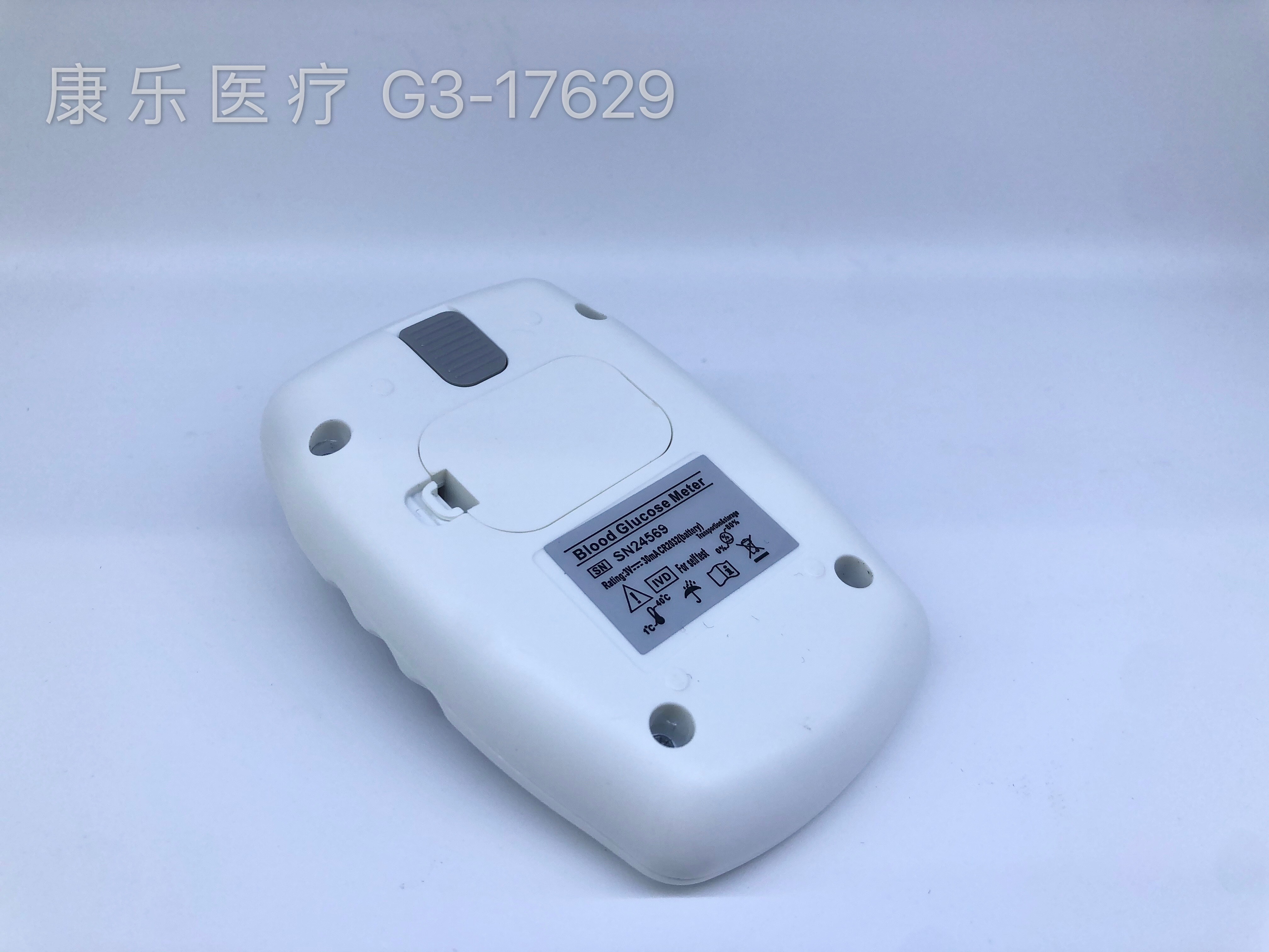 血糖仪，血糖计，血糖检测详情图6