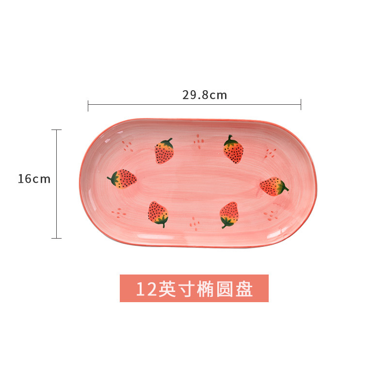 草莓餐具陶瓷碗盘碗碟套装家用情侣饭碗可爱单个简约组合圆形餐具详情图2