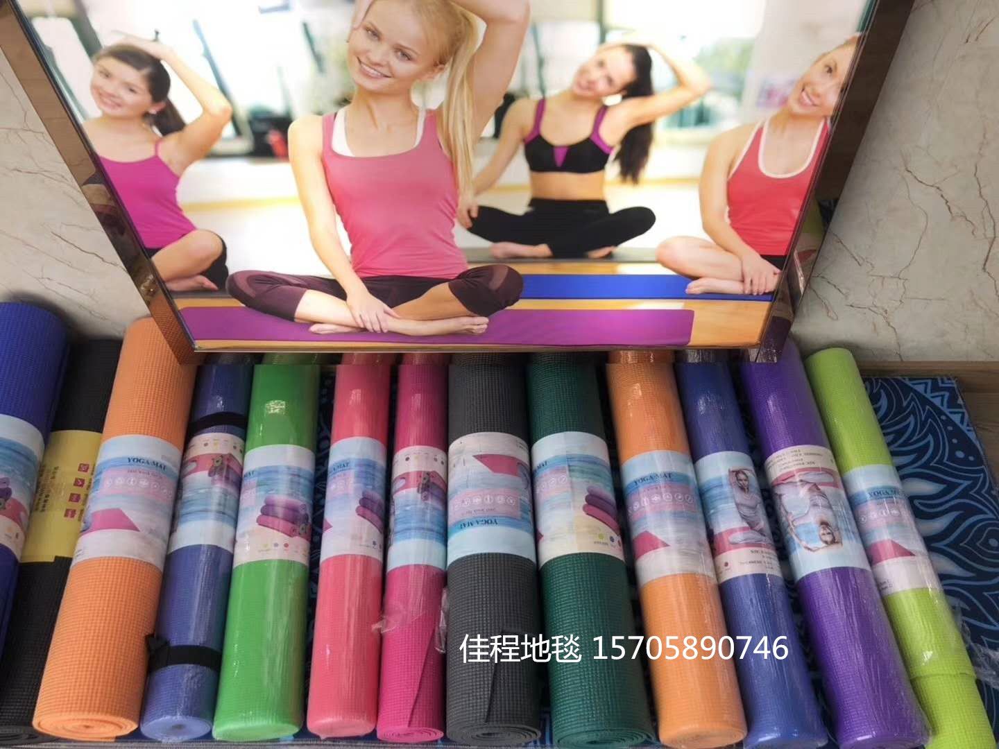 4mm thick plain yoga mat, sports mat, yoga anti-slip mat, yoga practice mat, PVC yoga mat, foam yoga mat details Picture