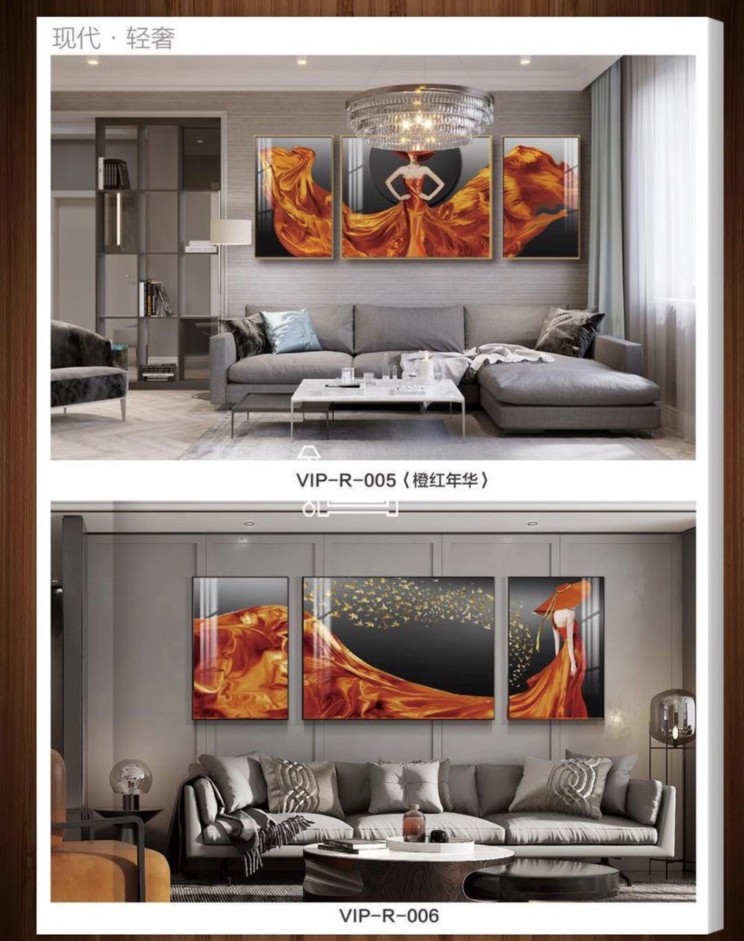 轻奢人物客厅背景墙装饰画现代简约大气沙发后面的挂画北欧床头画详情图6
