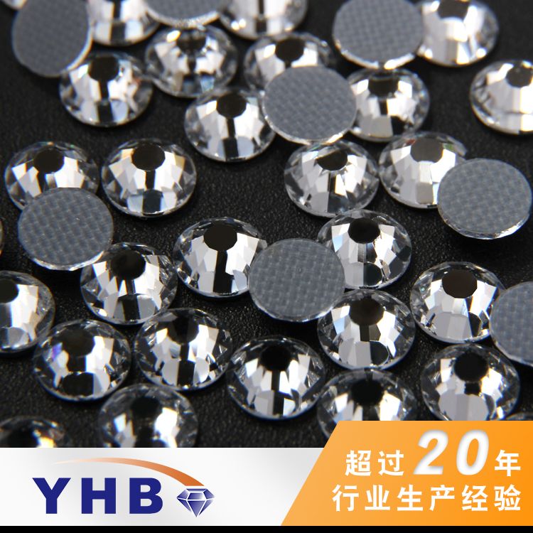 Best-selling accessory: yhb hot diamond round white clothing, wedding dress decoration, nail drill diy