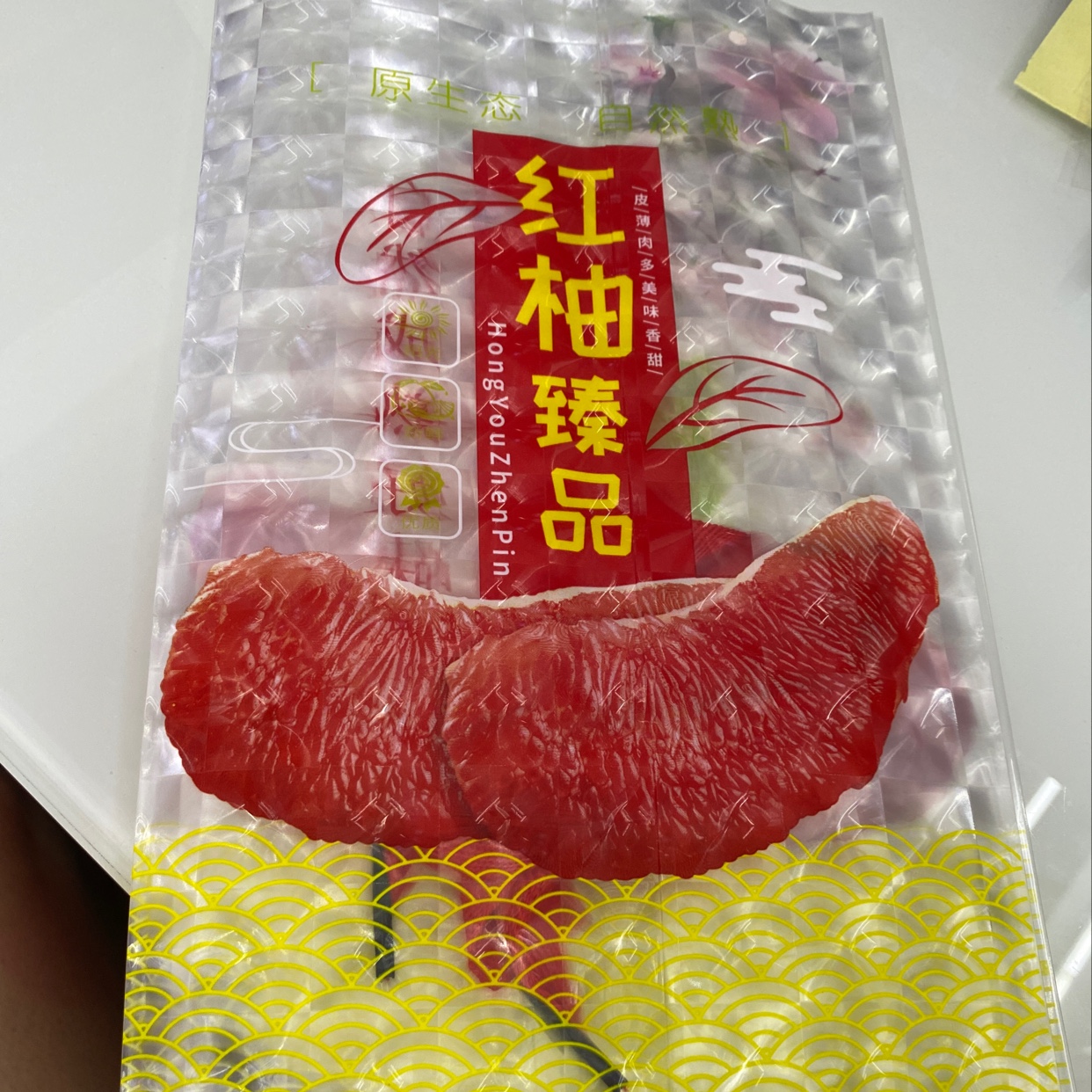 Red grapefruit bags thumbnail