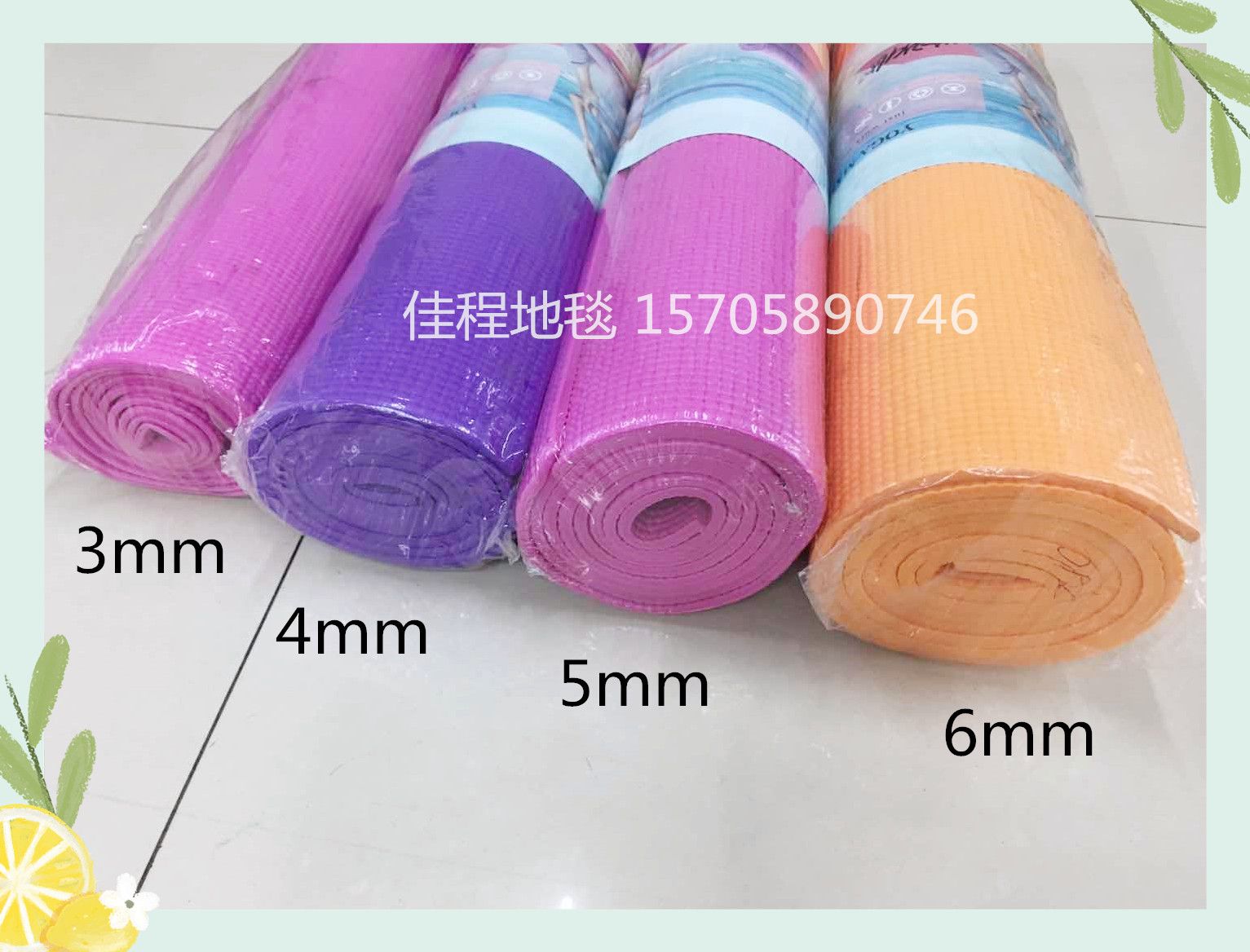 4mm thick plain yoga mat, sports mat, yoga anti-slip mat, yoga practice mat, PVC yoga mat, foam yoga mat Application Scenario