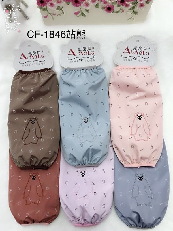 Amora sleeve CF-1846 station Bear