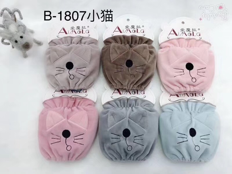 Aimara sleeve B-1807 Kitten thumbnail