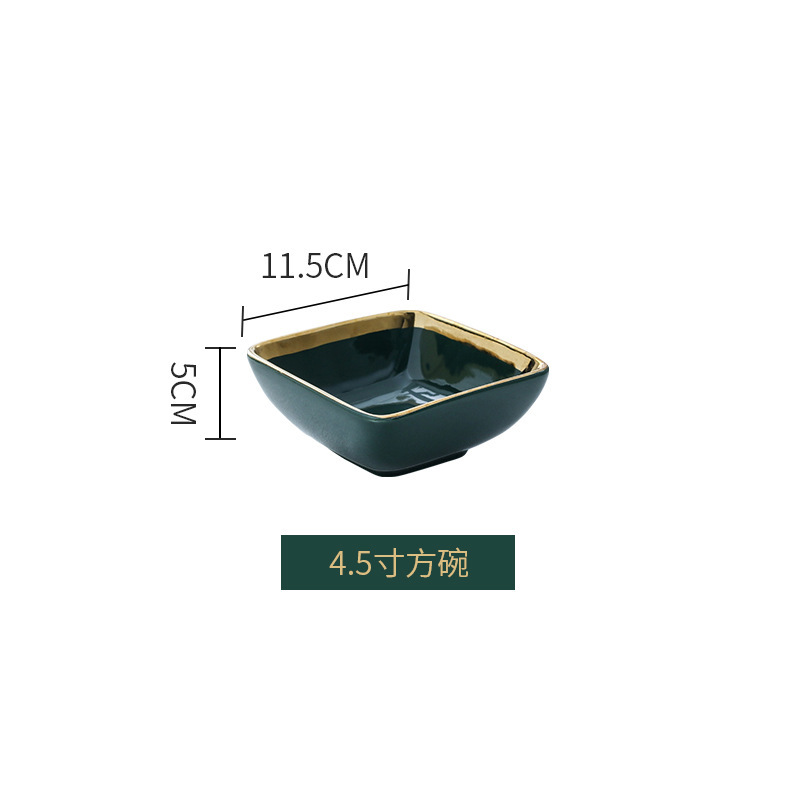 北欧陶瓷餐具孔雀绿金边网红餐牛排盘汤盘汤碗白底实物图