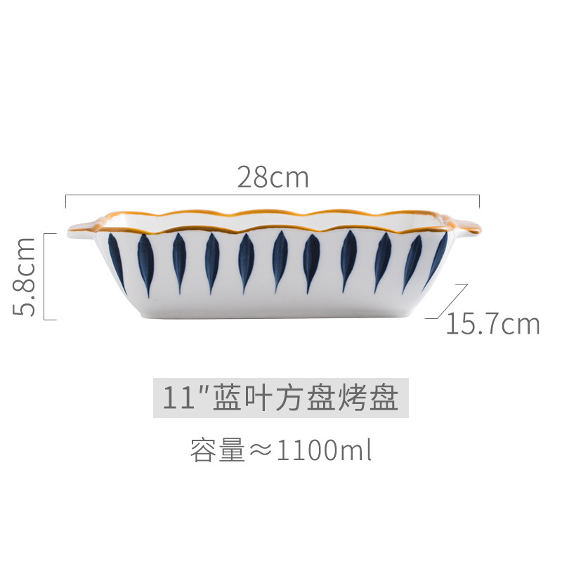 Ceramic double-ear baking tray, cheese rice baking tray, oven bowl, microwave suitable salad bowl detail image 2