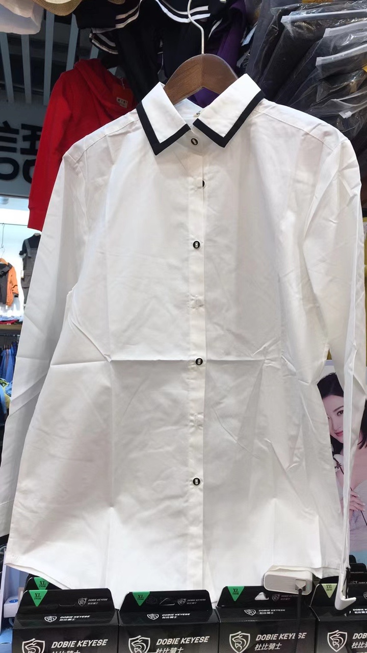 The white shirt thumbnail