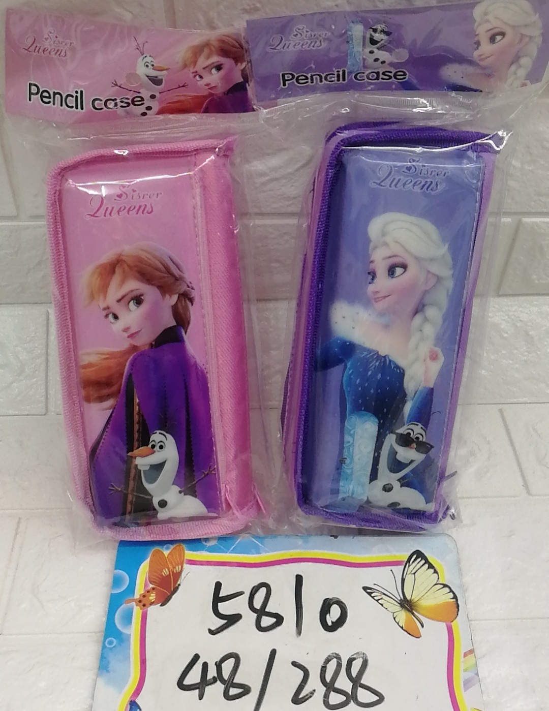 Korean-style pencil case, large-capacity pencil case, nylon fabric pencil case, storage bag, storage box, waterproof Hongsheng stationery box detail image 2