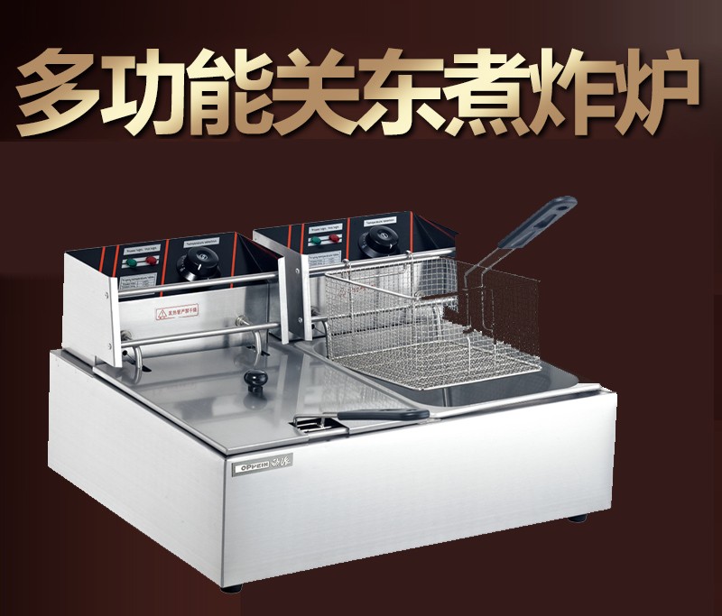 82 Double-cylinder double-sieve electric fryer, fried chicken legs, chicken wings, French fries fryer pot pic 1