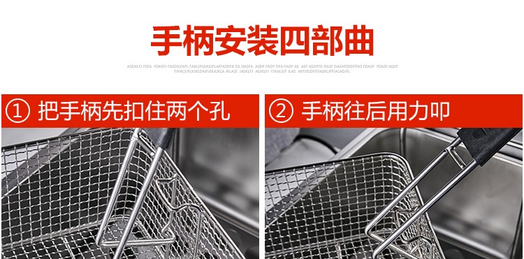 82 Double-cylinder double-sieve electric fryer, fried chicken legs, chicken wings, French fries fryer pot pic 15