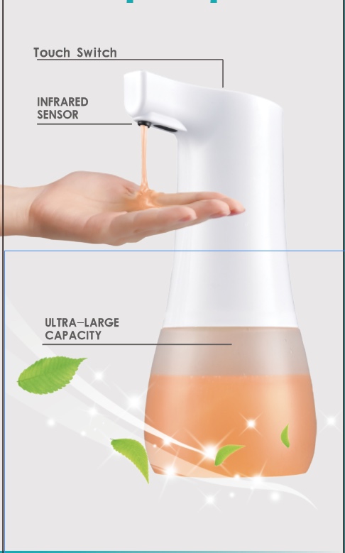 感应洁液器详情图4