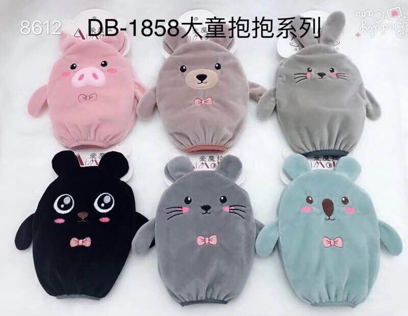 Aimara sleeve DB-1858 cuddle series for big kids