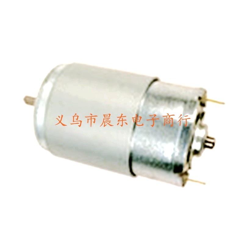 直销360 365 380 385 390 395电机 马达详情图2