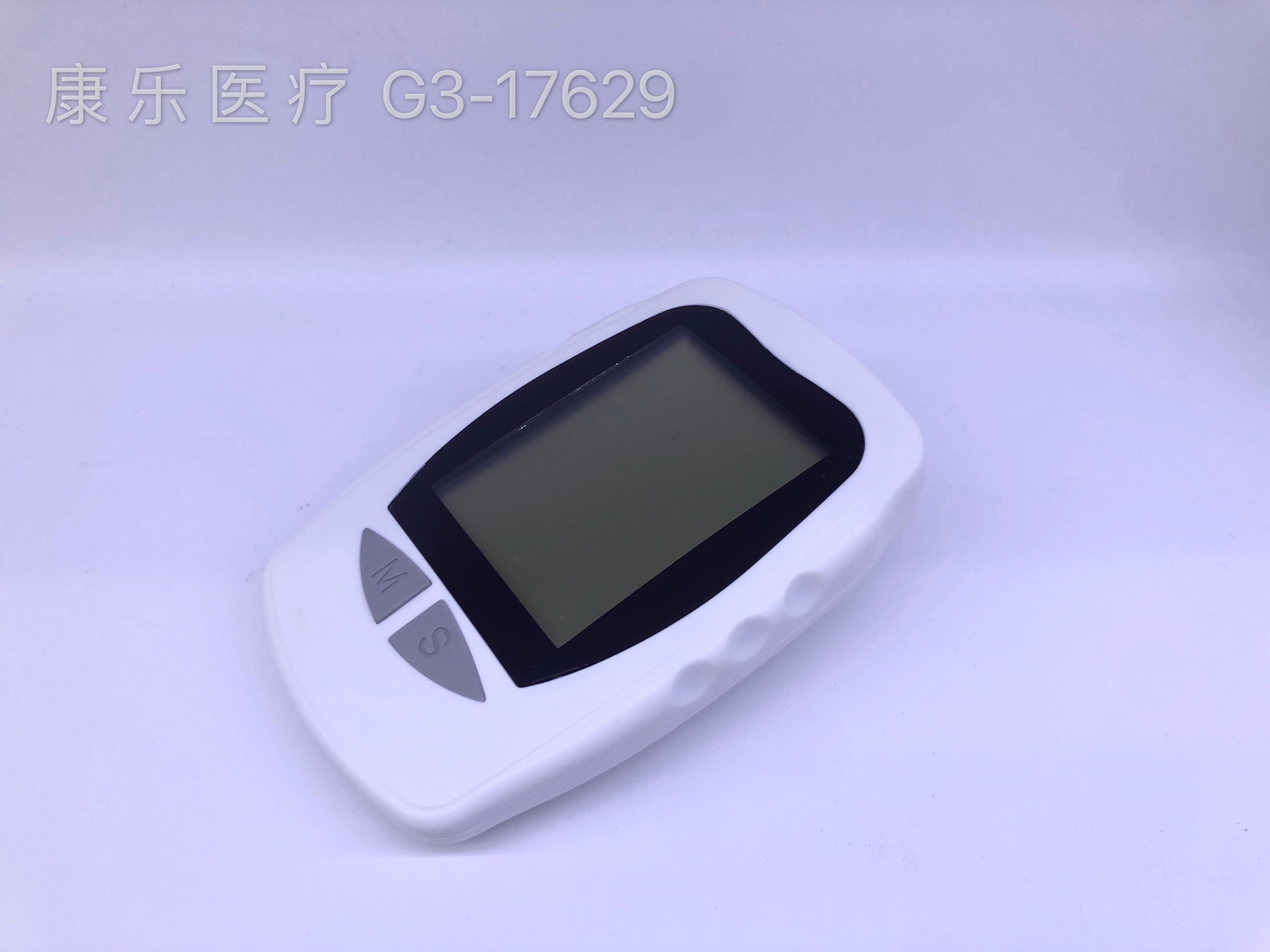 血糖及治疗器具实物图