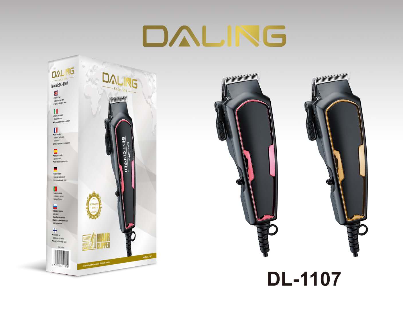 Daring DL-1107 professional charging professional haircut reasoning generator high-power electric scissors wholesale cross-border