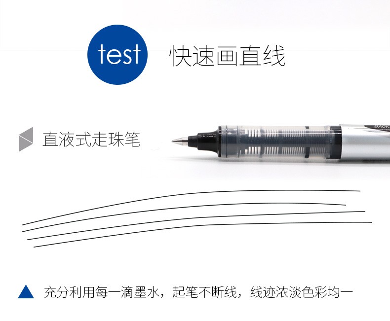 BK110 direct liquid water-based signature pen, student examination pen, office ballpoint pen pic 5