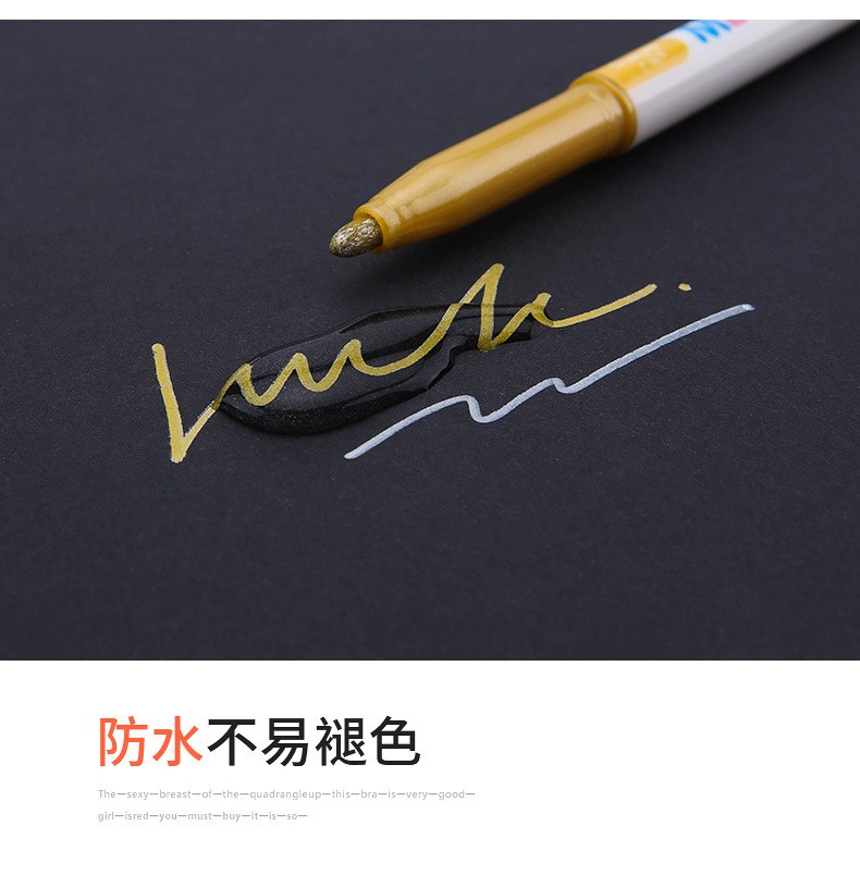 Brand direct sales: 580 12-color signature pens, greeting cards, DIY photo albums, black marker pens, and craft pens wholesale pic 9